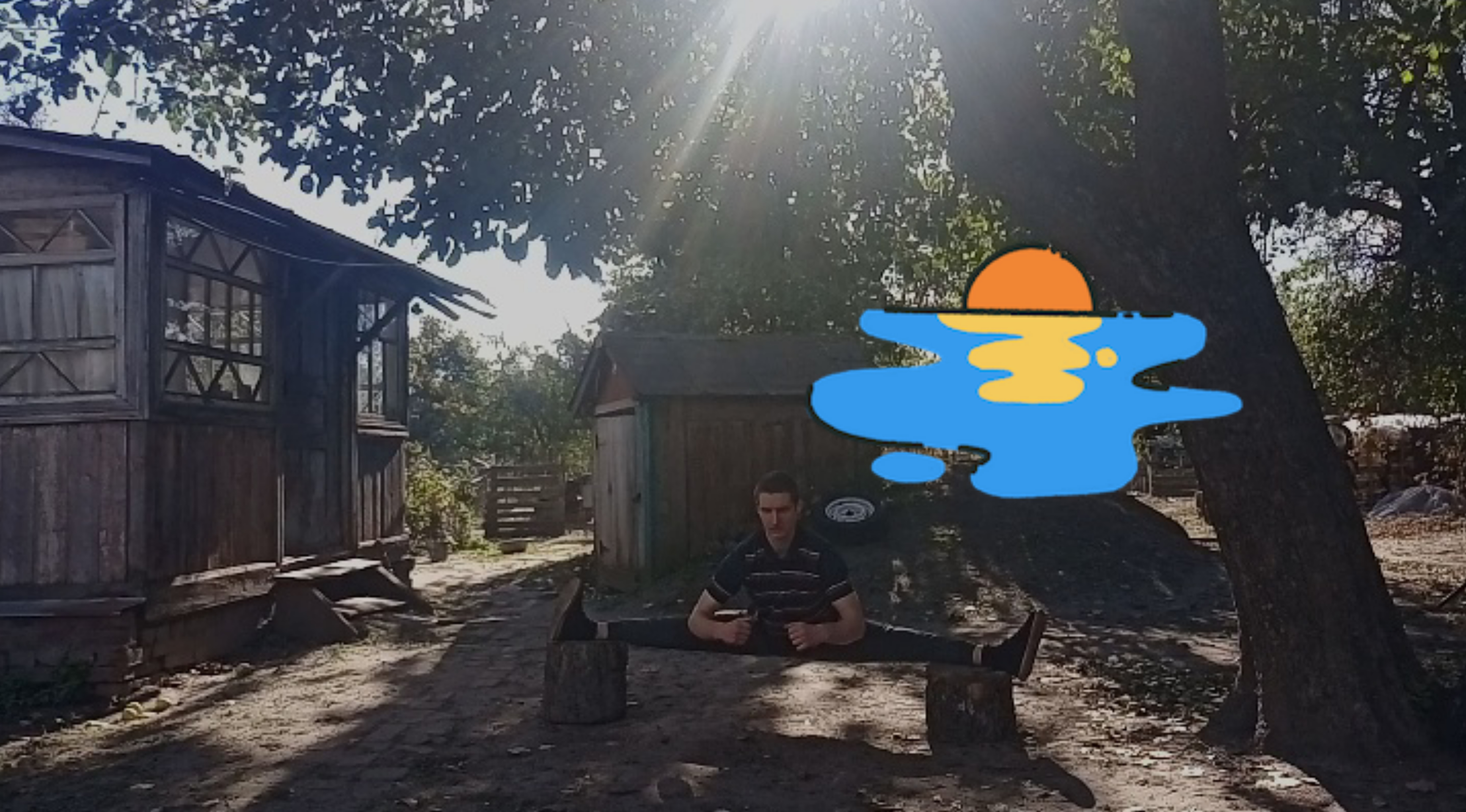 Фотография